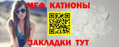 соль ск Кунгур