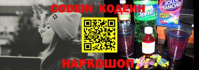 мефедрон мука Кулебаки