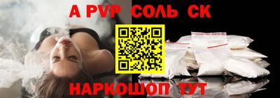 мефедрон мука Кулебаки