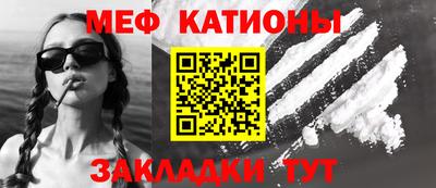 соль ск Кунгур