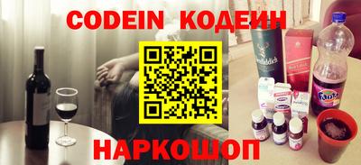 мефедрон мука Кулебаки