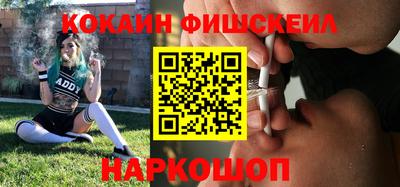 мефедрон мука Кулебаки