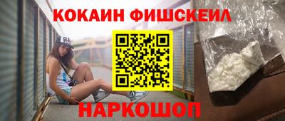соль ск Кунгур