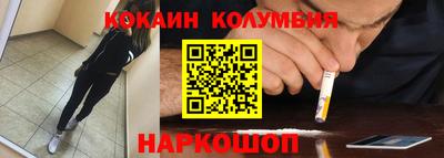 соль ск Кунгур