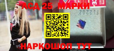 ALPHA-PVP Кумертау