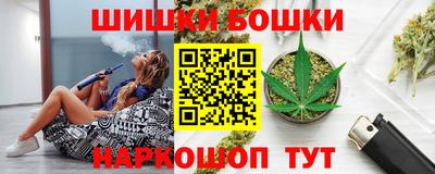 мефедрон мука Кулебаки