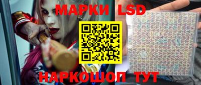 соль ск Кунгур