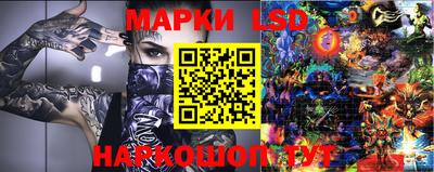 ALPHA-PVP Кумертау