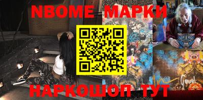 мефедрон мука Кулебаки