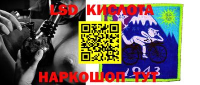 ALPHA-PVP Кумертау