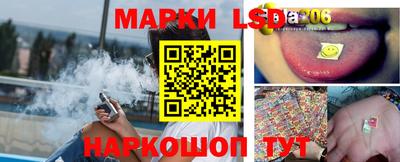 ALPHA-PVP Кумертау