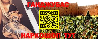 соль ск Кунгур