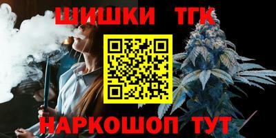 соль ск Кунгур