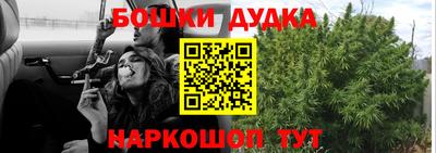 ALPHA-PVP Кумертау