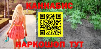 ALPHA-PVP Кумертау
