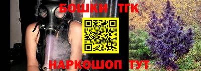 мефедрон мука Кулебаки