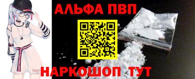 мефедрон мука Кулебаки
