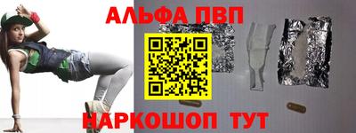 соль ск Кунгур