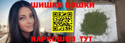 соль ск Кунгур