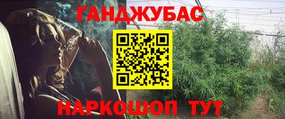 ALPHA-PVP Кумертау