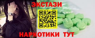 мефедрон мука Кулебаки