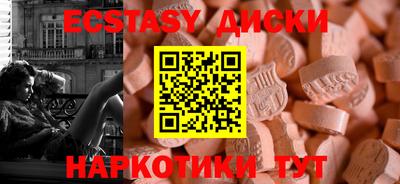 мефедрон мука Кулебаки