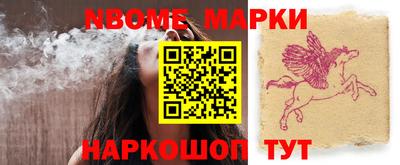 мефедрон мука Кулебаки