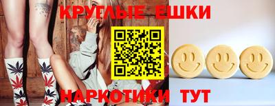 соль ск Кунгур