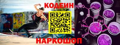 соль ск Кунгур