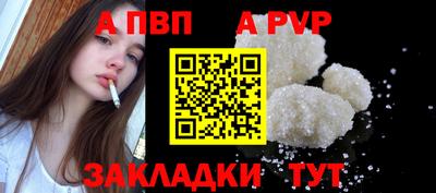 соль ск Кунгур
