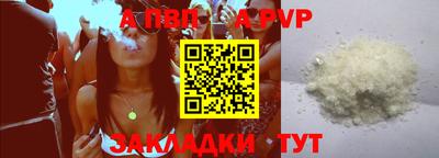 соль ск Кунгур