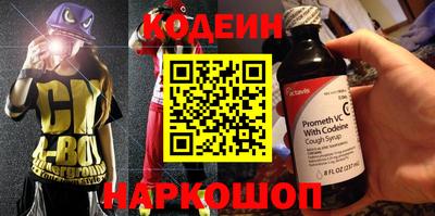 соль ск Кунгур