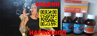 ALPHA-PVP Кумертау