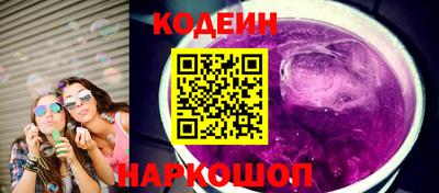 мефедрон мука Кулебаки
