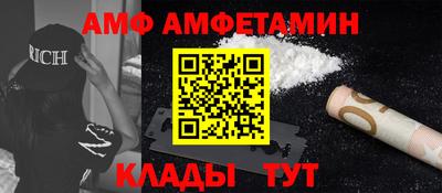 соль ск Кунгур