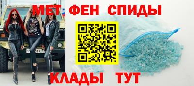 ALPHA-PVP Кумертау
