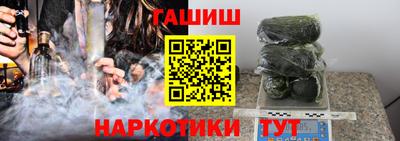 ALPHA-PVP Кумертау