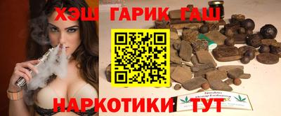 мефедрон мука Кулебаки