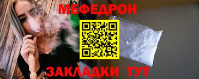 ALPHA-PVP Кумертау