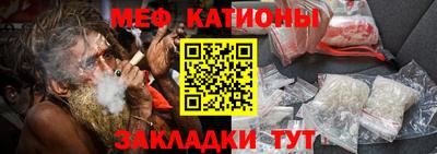 ALPHA-PVP Кумертау