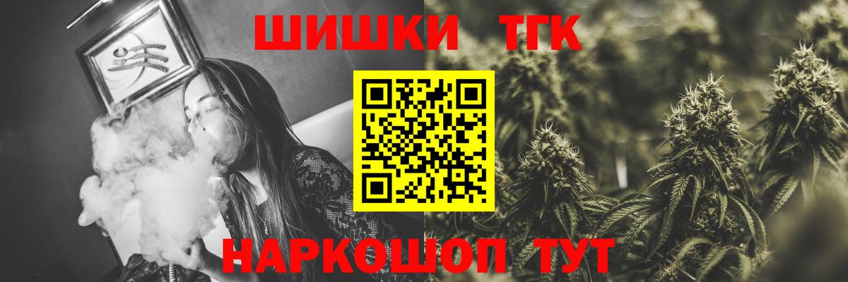 Конопля VHQ  Вход с VPN  Марихуана Ganja  Карасук  Шишки марихуана OG Kush  МАРИХУАНА ГИДРОПОН 